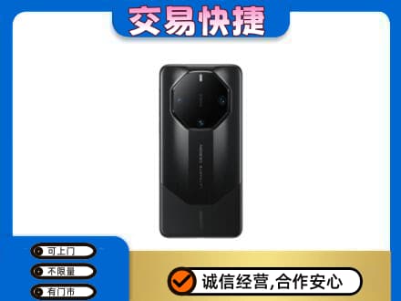 六安上门回收手机